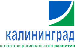 Агентство регионального экономического развития - логотип
